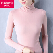 丹語(yǔ)打底衫女高領(lǐng)2021春夏秋冬都可以穿的新款網(wǎng)紗 pang mm 大ma長(cháng)袖女彈力修身加絨內搭小衫 藕粉色 L