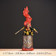 赟婭創(chuàng)意悟空擺件高端送禮齊天大圣辦公桌面裝飾品喬遷禮品黑神話周邊 王者歸來+龍柱【禮盒款】