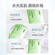 珂顏紀(jì)林允同款B5面膜pro深層補(bǔ)水舒緩泛紅肌膚維穩(wěn)屏障透亮養(yǎng)膚 【舒緩面膜15片*3盒】贈(zèng)面膜*2片