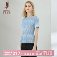 經(jīng)典故事（JANE STORY）2025夏裝新款時尚薄款圓領(lǐng)氣質(zhì)百搭上衣修身別致短袖蕾絲衫襯衣女 M03 藍色 S