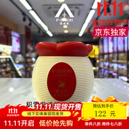 法仙奴（faxiannu）京東自營官旗艦店藍(lán)莓清養(yǎng)霜深層清潔面部臉部毛孔污垢垃圾清潔膏 法仙奴積雪草清潤花萃泥膜