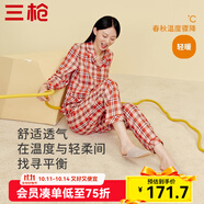 三槍（THREEGUN）睡衣男女純棉抗靜電新疆棉絨布格紋開襟長袖長褲家居服套裝 女 暖桔格 2XL
