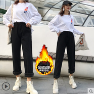 獅子聰牛仔褲女闊腿寬松春秋復(fù)古chic韓版高腰學(xué)生bf風(fēng)直筒褲長(zhǎng)褲 黑色加絨 L