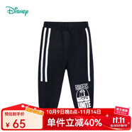 迪士尼寶寶（Disney Baby）迪士尼童裝兒童褲子男童米奇女童米妮休閑長(cháng)褲迪士尼寶寶系列IP款