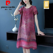 皮爾卡丹（PIERRE CARDIN）香云紗休閑連衣裙女夏貴夫人高端洋氣中年媽l媽時(shí)尚印花裙大 廣州13行連衣裙紫色 L 超仙連衣裙新品