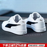 彪馬（PUMA）板鞋男鞋女鞋 25夏季新款運動(dòng)鞋情侶鞋平底低幫復古經(jīng)典休閑鞋子 【情侶鞋】主推熱銷(xiāo)款/黑白熊貓色 曬圖退10 41 碼（內長(cháng)265mm）