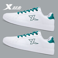 特步 XTEP男鞋新款秋季旅游透氣輕便青少年休閑運(yùn)動鞋戶外散步板鞋男新白色 帆白/騎士綠 44