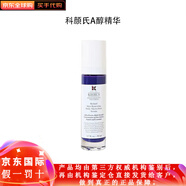 科顏氏A醇精華乳視黃醇抗皺緊實抗老化淡紋護膚眼霜面霜組合 A醇精華50ml