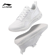 李寧（LI-NING）跑步鞋夏季透氣運(yùn)動鞋跑鞋減震男鞋體考鞋網(wǎng)面休閑鞋 標(biāo)準(zhǔn)白 44
