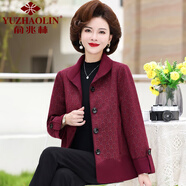 俞兆林（YUZHAOLIN）奶奶春秋裝毛呢外套中老年人女老太太寬松大碼媽媽呢子短款上衣服 紅色 XL (參考90-105斤)