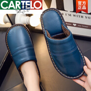 卡帝樂鱷魚（CARTELO）真皮棉拖鞋女家用秋冬厚底防水防滑冬天加絨保暖牛皮面拖鞋男室內(nèi) 寶藍(lán)色 25號【適合34-35碼】