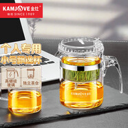 金灶（KAMJOVE）茶壺耐熱玻璃杯飄逸杯玻璃泡茶壺 花茶壺TP-140 300毫升