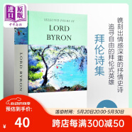预售 拜伦诗集 英文原版 The Selected Poems of Lord Byron