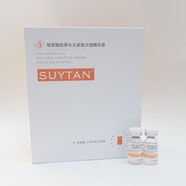 秀媛堂緊致精華 玻尿酸膠原水光緊致次拋精華液30支