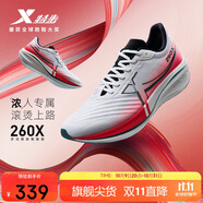 特步260X跑步鞋女子馬拉松競(jìng)速碳板輕便減震網(wǎng)面透氣運(yùn)動(dòng)鞋體測(cè)跑鞋