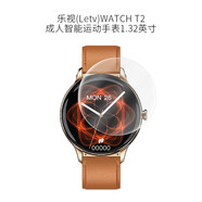 忽風試用于樂視(Letv)WATCH T2智能運動手表水凝膜非鋼化全貼軟膜高清防爆防刮1.32英英寸表盤屏幕 樂視其他型號 體驗兩片裝全貼軟膜*不翹邊