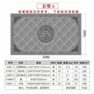 中式庭院仿古磚雕影壁墻照壁墻圓形磚雕福字浮雕尺寸支持定制設(shè)計 套餐六（建材產(chǎn)品不包郵）