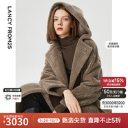 朗姿【尖貨補單】麂皮絨羊毛羊剪絨外套大衣女法式連帽泰迪顆粒絨皮草 煙灰色2 S