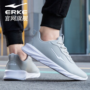 鴻星爾克男鞋運動(dòng)鞋2026新款夏季紅星網(wǎng)面透氣男士休閑網(wǎng)鞋旅游跑步鞋子男 【皮面防水】淺灰 43 （現貨速發(fā)）