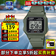 卡西歐（CASIO）手表男時尚休閑學(xué)生腕表810戶外運(yùn)動防水太陽能 W-217H-3AVDF