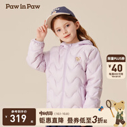 PawinPaw【三防松軟小熊】卡通小熊童裝秋冬新男女童輕薄羽絨服 Purple紫色/75 110 cm 充絨量46.8g