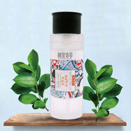 相宜本草核桃凈透卸妝水200ml