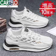 卡帝樂(lè )鱷魚(yú)（CARTELO）夏季增高鞋男10cm潮牌休閑運動(dòng)鞋隱形內增高6cm8cm透氣網(wǎng)面小白鞋 白黑增高10cm 透氣升級款 40 運動(dòng)碼
