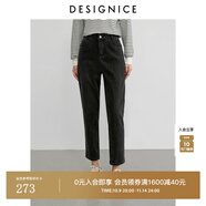 迪賽尼斯（DESIGNICE）2024年冬季新款百搭黑色高腰緊身水洗牛仔褲女 牛仔黑 M