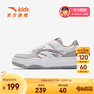 安踏兒童運(yùn)動(dòng)鞋女大童鞋2025秋季新品簡(jiǎn)約時(shí)尚低幫波浪生活板鞋 安踏白/淺沐灰/霧灰-1 37 腳長(zhǎng)約23.5cm