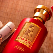 曹大明 釀酒大師醬香臻品 53%vol 500mL 1瓶