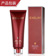 萱姿臻顏蛋白潔面精華補(bǔ)水保濕控油深層清潔溫和不緊繃男女洗面奶正品
