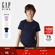 蓋璞男女童2025春季新款純棉小熊刺繡短袖T恤百搭兒童裝上衣756113 海軍藍 130 cm(8-9歲) 亞洲尺碼