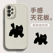 澤逸 適用三星a53/a73手機殼 A72全包防摔5G新款卡通高級硅膠皮紋軟殼黑白貓咪男女 【古董白】黑色驚訝貓-贈保護膜 三星a53