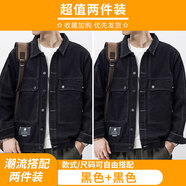 以純（YISHion）牛仔外套男2025春秋季新款潮牌痞帥工裝寬松翻領(lǐng)夾克上衣 669黑色+669黑色 M 85-100斤