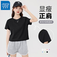 真維斯短袖t恤女2024新款正肩顯瘦上衣夏季短款純棉甜美黑色打底衫女GX 黑-純色 M