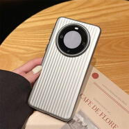 華為（HUAWEI）通用高品質(zhì)淬煉2.0瓦楞紋手機(jī)殼適用華為mate60pro+鈦灰PC硬殼金屬漆50全包保護(hù)套新品40男女Pura7 銀色   PC光柵瓦楞 華為 Mate 60 Pro+