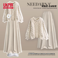 UKMR小個(gè)子韓系氛圍感奶呼呼奶甜穿搭早秋季正式場(chǎng)合氣質(zhì)連衣裙長(cháng)裙子 米白色毛衣+杏色褲裙 L 101-110斤