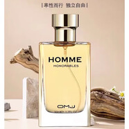 歐美佳 Oumeijia香水女士持久淡香清新魅惑迷人女人味小眾品牌禮物玫瑰 歐美佳尊爵男士香水50ML（金色）