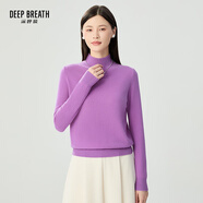 深呼吸DEEP BREATH女裝煙管領(lǐng)100%純羊絨衫針織毛衣女A301600 紫羅蘭 2XL