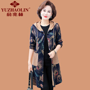 俞兆林（YUZHAOLIN）媽媽秋裝外套時(shí)尚寬松大衣50歲60中老年人女裝春秋中長款連帽風(fēng)衣 藏青色 5XL (參考145-160斤)