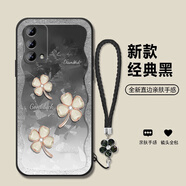 三合京適用OPPOA93手機(jī)殼A93S四葉草新款A(yù)95/A96全包防摔A73保護(hù)套個(gè)性創(chuàng)意女網(wǎng)紅潮牌小眾軟殼 經(jīng)典黑-閃鉆四葉草 灰+黑花手鏈 OPPOA93