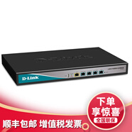 友訊網(wǎng)絡(luò)（D-Link）DI-8100 上網(wǎng)行為管理認(rèn)證中小企業(yè)級(jí)百兆路由器 智能流控限速