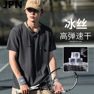JPN運動男士T恤 輕奢潮牌夏季新款冰絲薄款速干健身打底運動上衣 TD0492-灰色 M 100-120斤