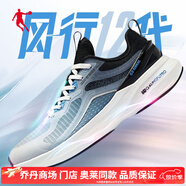 喬丹（QIAODAN）風(fēng)行11代跑步鞋男2025款巭Pro回彈科技透氣網(wǎng)紗運動(dòng)鞋男 喬丹白/海鹽藍-12代【商場(chǎng)同款】 40