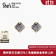 She's茜子莫奈印象波光原創(chuàng)炫彩工藝水晶耳釘耳環(huán)高級(jí)感耳飾生日禮物女 秋波藍(lán)C0