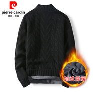 皮爾卡丹（pierre cardin）2024扭花麻花手工編織的仿毛衣男士冬季加絨加厚打底針織衫線(xiàn)衣 1125黑色/ 加絨 3XL 適合150-165斤