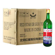 紅星 2017年產(chǎn) 紅星二鍋頭國際版56度清香型白酒 750mL 12瓶 原箱發(fā)貨