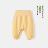 嬰兒褲子大屁屁褲高腰護肚女寶寶秋冬季男大PP褲德絨保暖外穿春秋 黃色 73cm