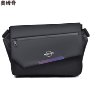 中國聯(lián)通奧姆奇（AOMUQI）平板收納包適用華為matepad air12寸平板電腦單 黑色-斜蓋10-12平板電腦通用