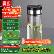 富光尚宇系列單層悶茶玻璃杯 男女士水杯高硼硅玻璃杯子泡茶杯800ml